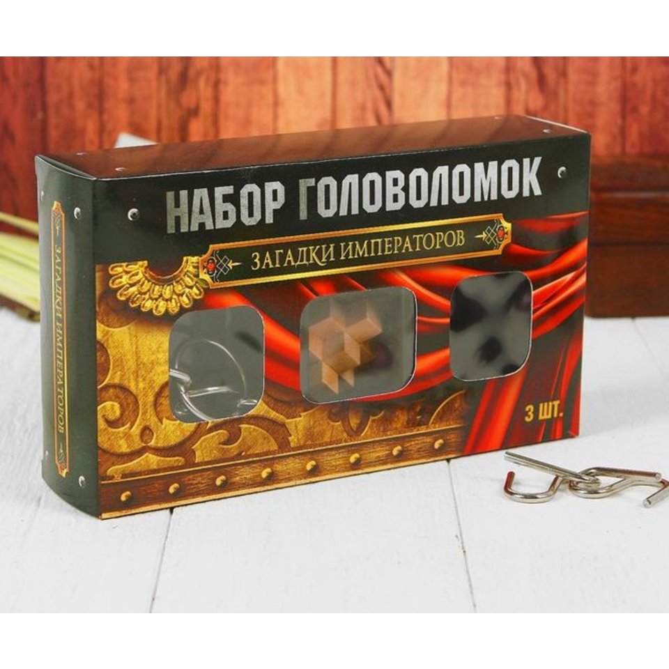 набор головоломок Загадки Императоров 3302578