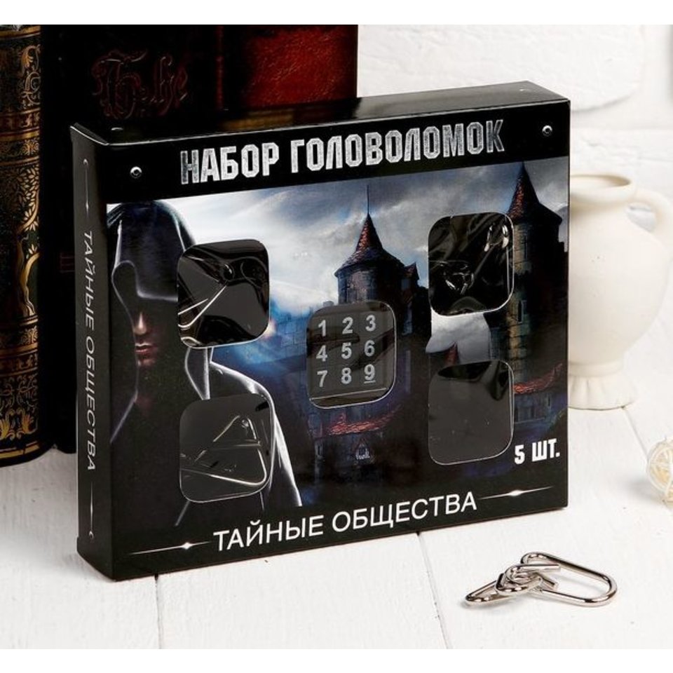 набор головоломок Тайны сообщества 3302585