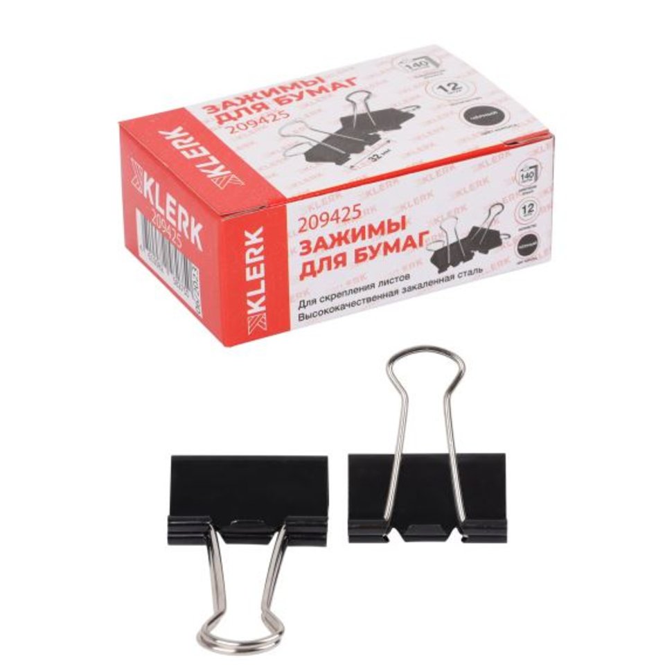 зажим для бумаг 32мм черный 209425/224608