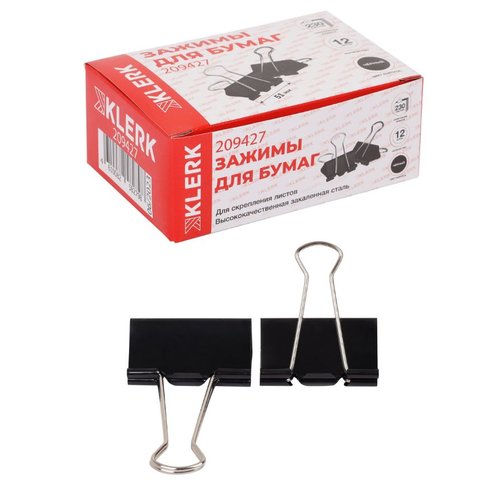 зажим для бумаг 51мм черный 209427