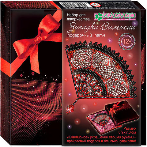 патч Загадки Валенсии АФ 34-005