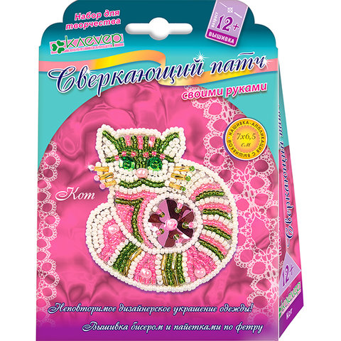 патч Кот АФ 10-040