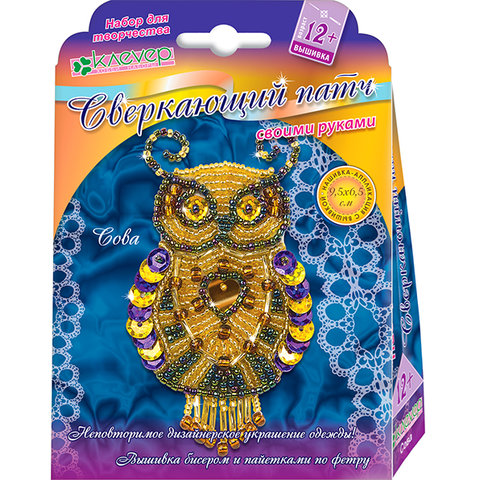 патч Сова АФ 10-041