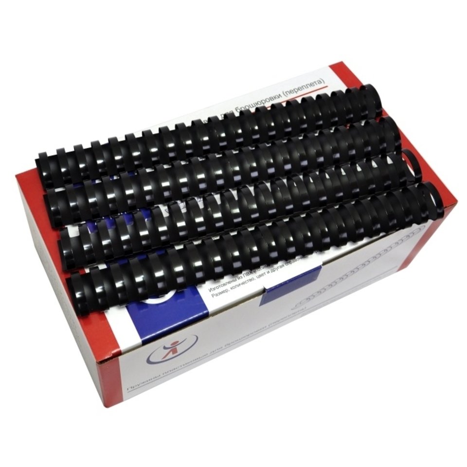 пружины для переплета пластиковые d=32мм (240-280л) черные 50шт (Р.)2149