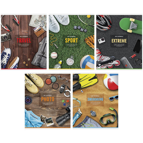 тетрадь 48 листов Увлечения My journal в клетку