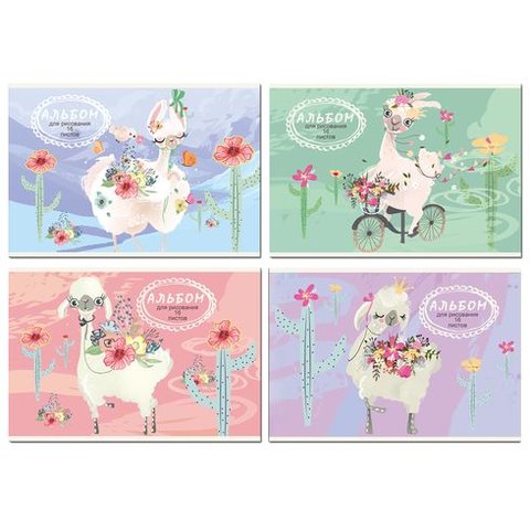 альбом для рисования 16 листов А4 Милая лама на скобе 7304