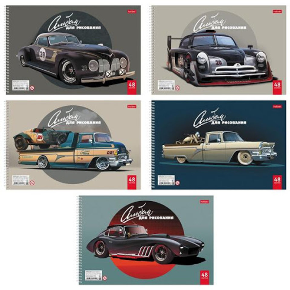 альбом для рисования 48 листов А4 Топ гараж 100г/м на спирали с перфорацией (062558)