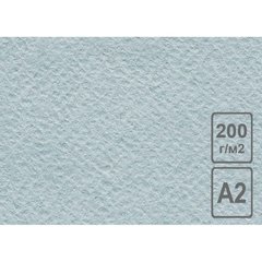 бумага цветная рисовальная А2 200г/м голубая БРГ/А2