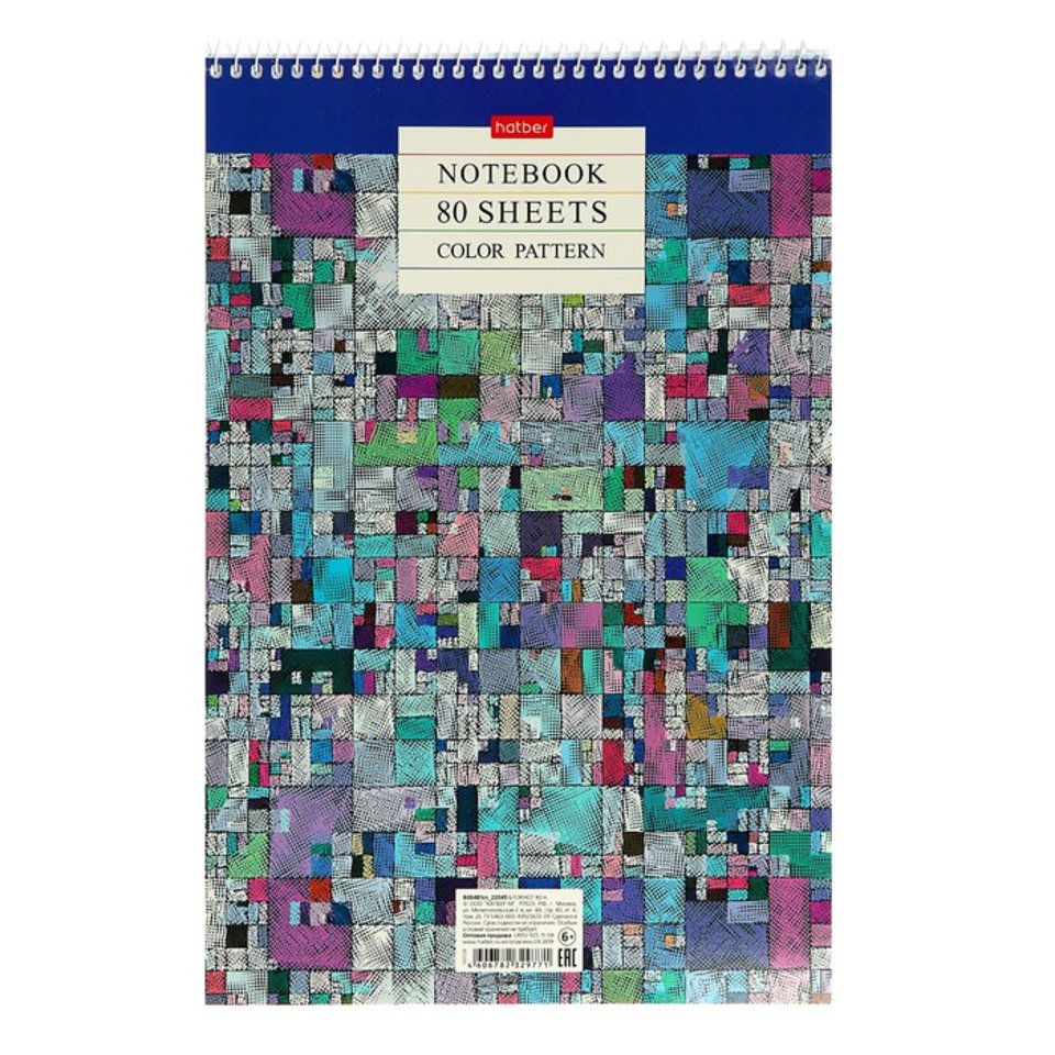 блокнот А4 80 листов Color Pattern жесткая подложка на спирали 22045 (060128)