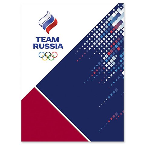 блокнот А4 80 листов Команда России на спирали 16151 (049988)