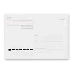 конверт почтовый C6(А6) 11.4х16.2см декстрин КУДА-КОМУ 80г/м