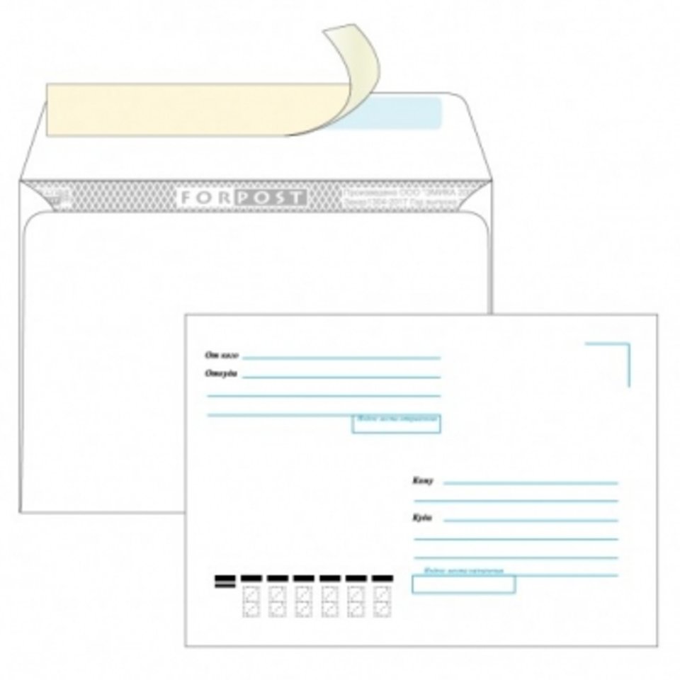 конверт почтовый C6(А6) 11.4х16.2см стрип (отрывная полоса) 80г/м 1281