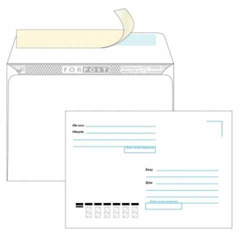 конверт почтовый C6(А6) 11.4х16.2см стрип (отрывная полоса) 80г/м 1281