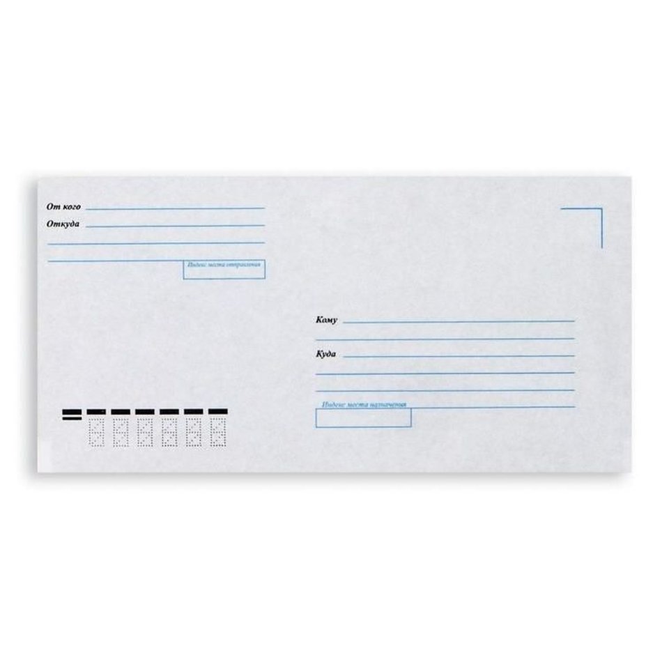 конверт почтовый DL(евро) 11х22см декстрин КУДА-КОМУ 80г/м Eco 1544