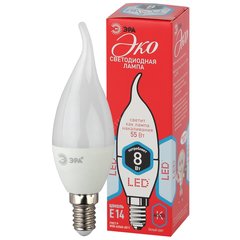 лампа светодиодная 8Вт ЭРА BXS-8w-840-E14 свеча на ветру