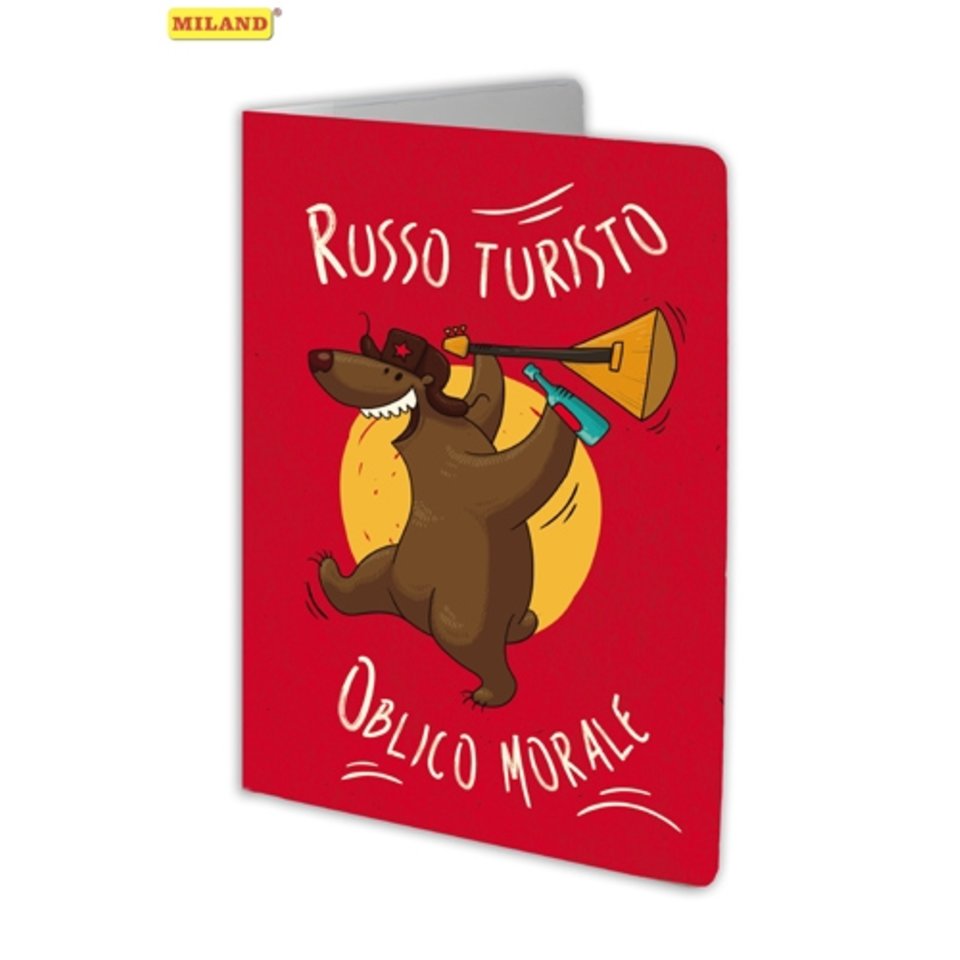 обложка для паспорта Russo Turisto ПВХ ОП-5351