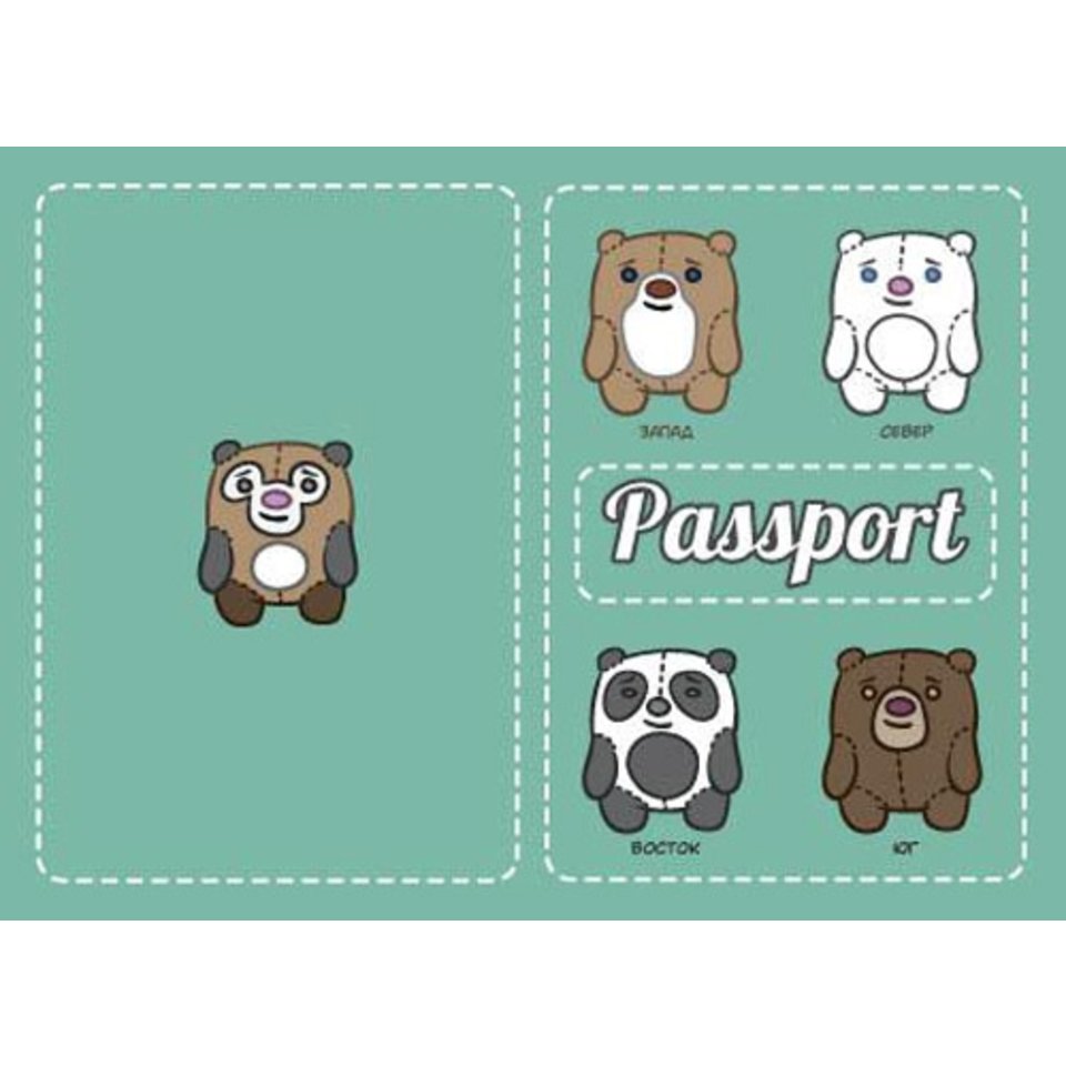 обложка для паспорта Разновидности Мимидведей ОП-5374