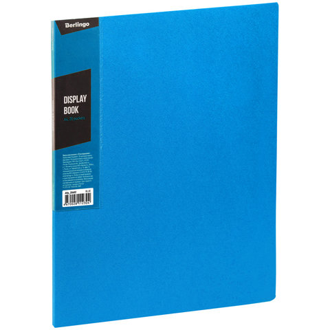 папка с файлами А4 20 вкладышей ColorZone синяя 14мм 600мкм карман, корешок AVp_20602 274773