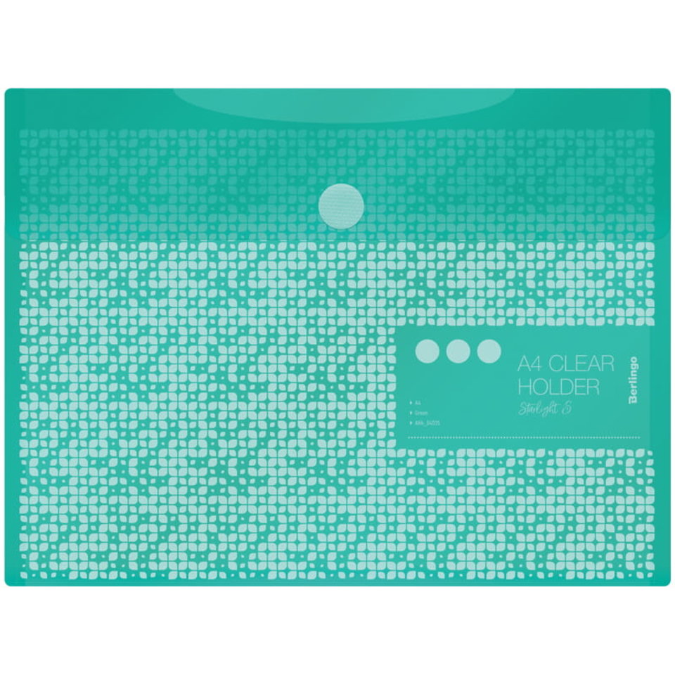 папка-конверт на кнопке А4 на липучке пастель зеленый Berlingo 180мкм AKk_04035 зеленая