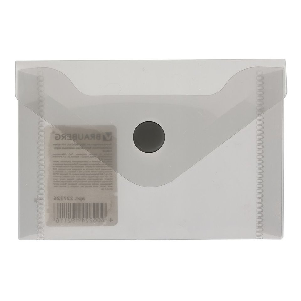 папка-конверт на кнопке А7 дымчатая горизонтальная черная 180мкм 227326