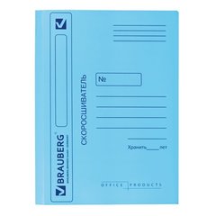 папка-скоросшиватель А4 ДЕЛО картон мелованный 360г/м 121518 синяя