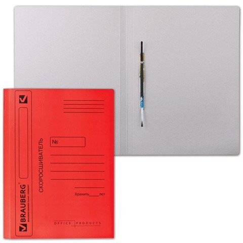 папка-скоросшиватель А4 ДЕЛО картон мелованный 360г/м 124575 красная