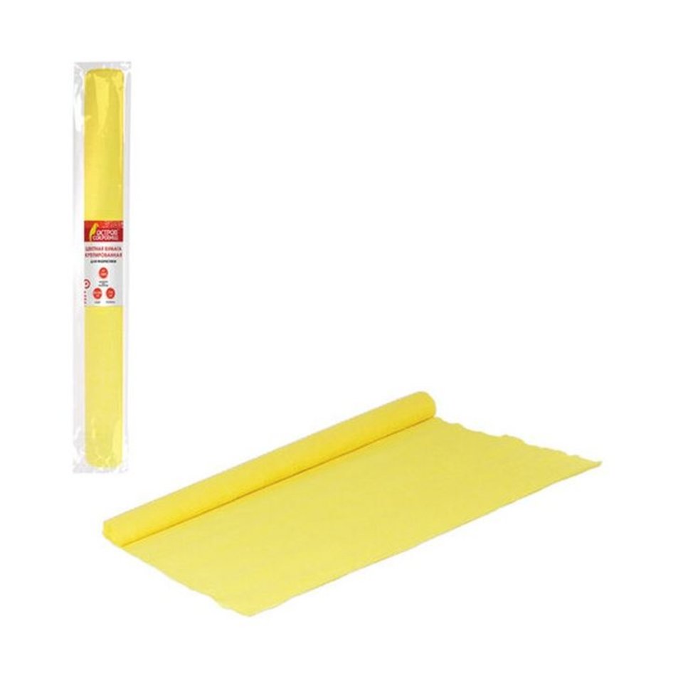 цветная бумага креповая 50х250см желтый 126529/43949