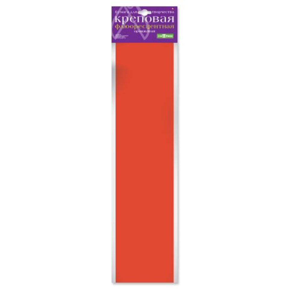 цветная бумага креповая 50х250см оранжевая флуоресцентная 17г/м 20% 2-059/05