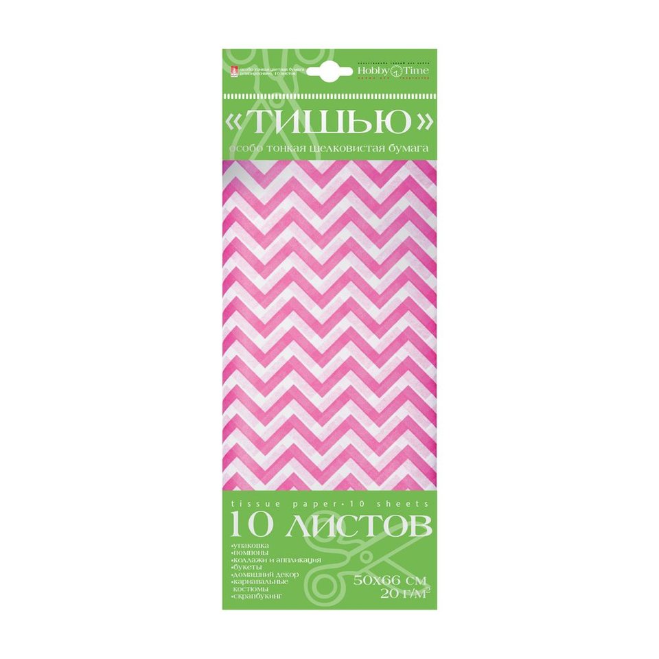 цветная бумага Тишью 10л 130х290мм елочка 2-145/02