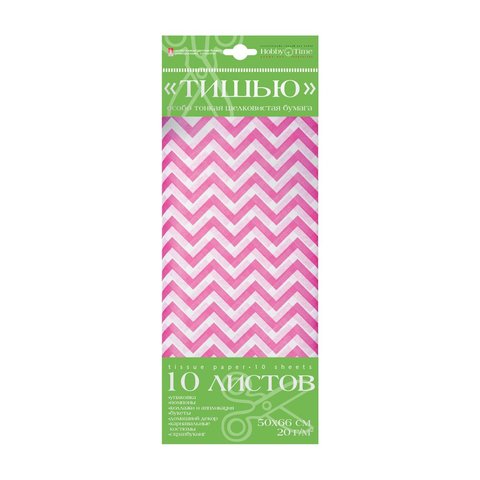 цветная бумага Тишью 10л 130х290мм елочка 2-145/02