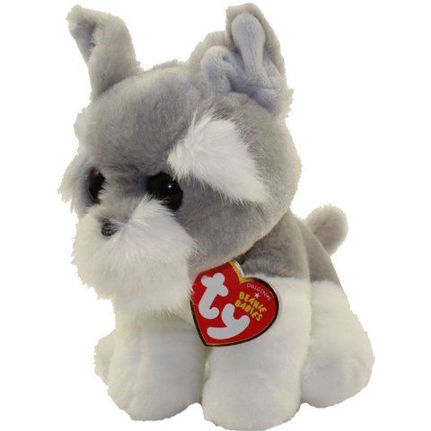 мягкая игрушка Собачка Harper 15см 42268