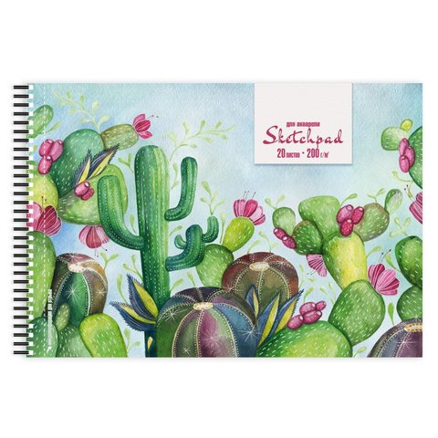 скетчбук А4 20 листов Кактусы 200г/м твердый переплет на гребне 48102