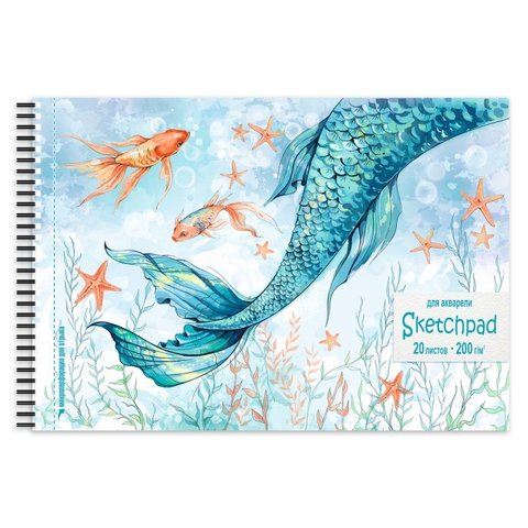скетчбук А4 20 листов Хвост 200г/м на гребне 50275