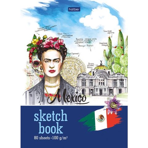 скетчбук А5 80 листов Вокруг света - Мексика 22060 (061155)