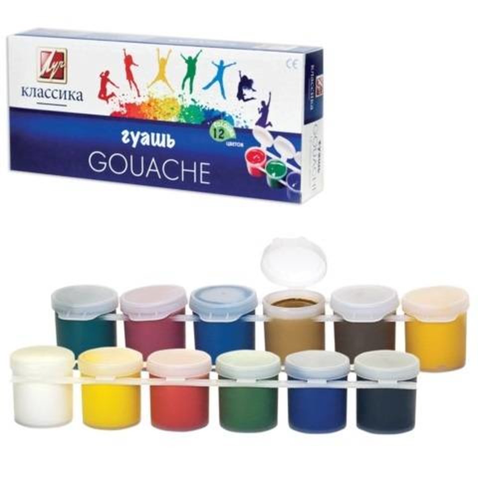 гуашь 12 цветов 20см3 Классика блок-тара 310гр.