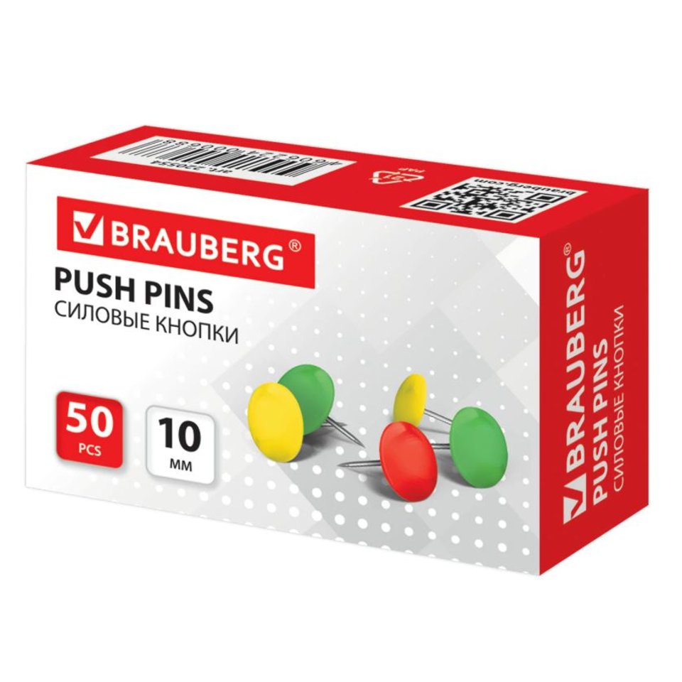 кнопки 50 шт цветные картонная упаковка 220554/5030f/1160
