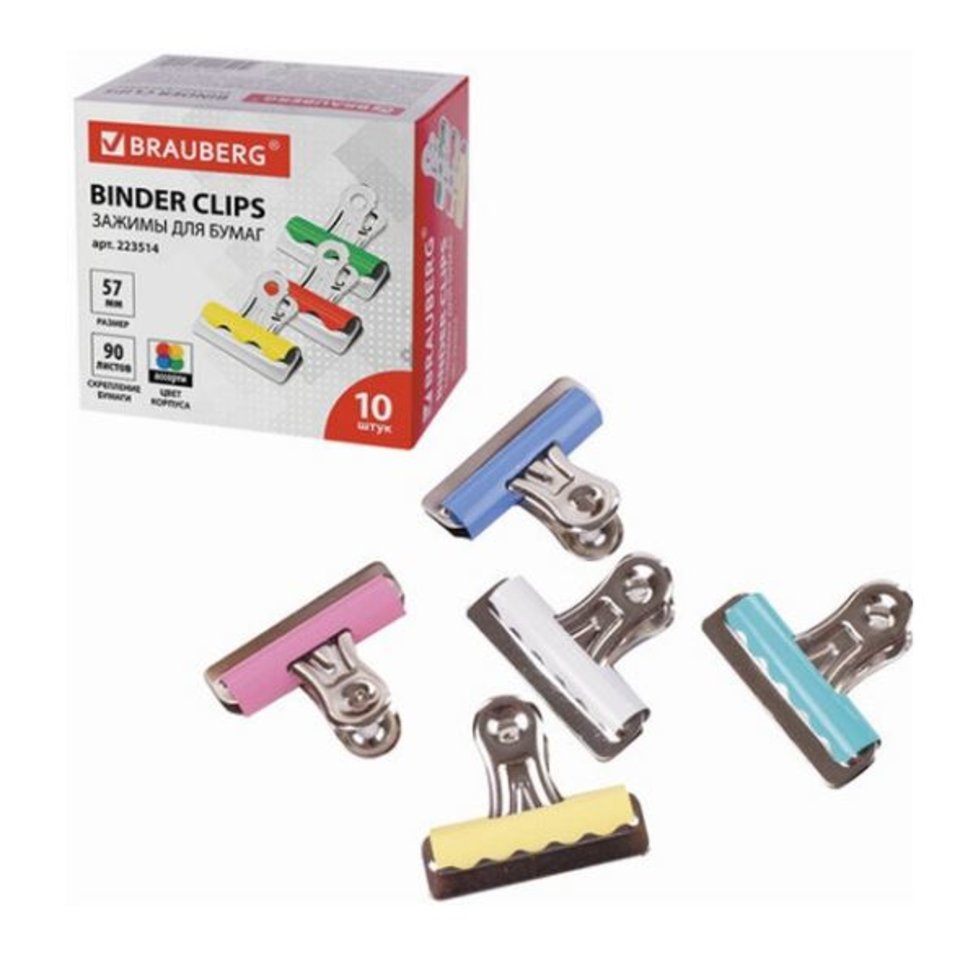 зажим для бумаг-бульдог 57мм 223514/1257/255058