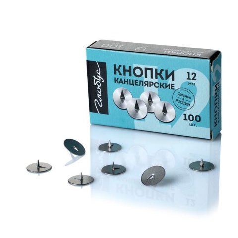кнопки 100шт металлические 12мм картонная упаковка к12-100/087112/41327