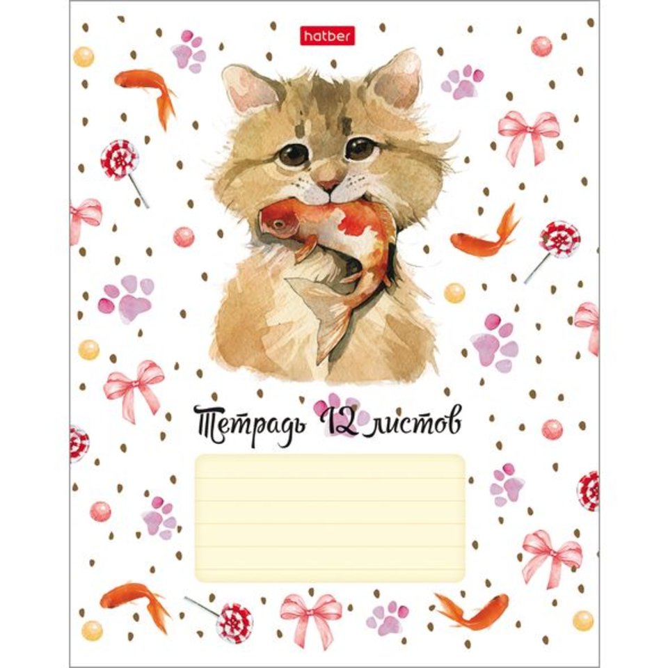 тетрадь 12 листов цветная Милашки в крупную клетку (062634)