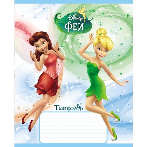 тетрадь 12 листов цветная Феи (DISNEY) в клетку (062630)