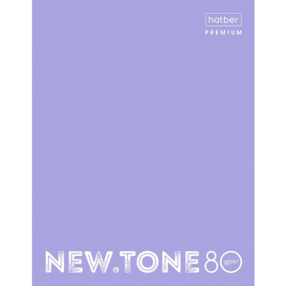 тетрадь на кольцах 80л NEWtone pastel лаванда 061925
