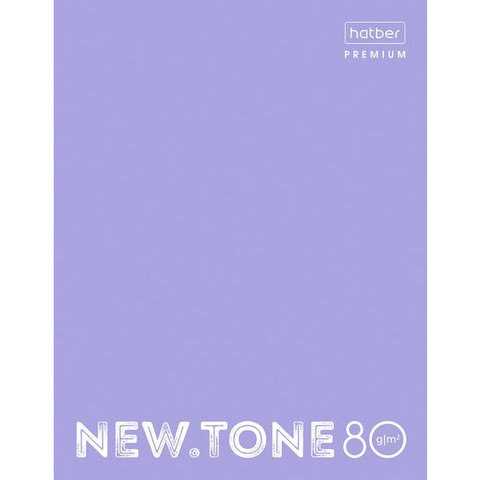 тетрадь на кольцах 80л NEWtone pastel лаванда 061925