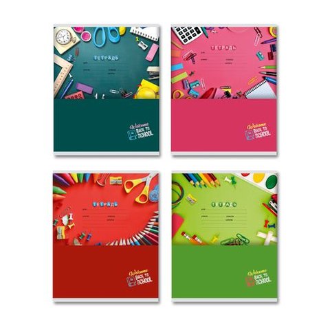 тетрадь 12 листов За знаниями в линейку 6818