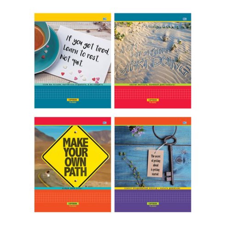 тетрадь 96 листов Умные советы в клетку 6950