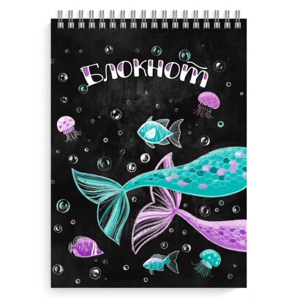 блокнот А7 40 листов Подводный мир на гребне 50625