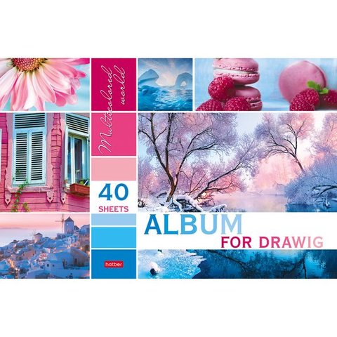 альбом для рисования 40 листов Разноцветный мир на спирали с отрывной перфорацией (057266)