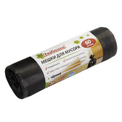 мешок для мусора 60л 20шт 5мкм ПНД черный 56х65см Любаша 605331