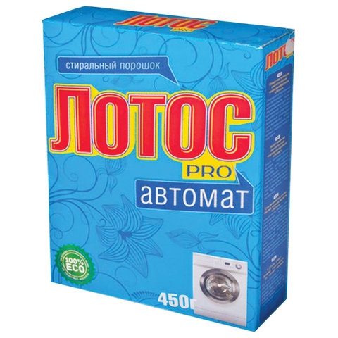 порошок стиральный Лотос PRО автомат 450г 604634