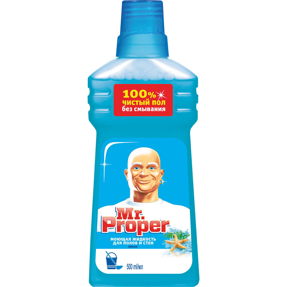 средство для мытья пола и стен 500мл Океан Mr.Propper 602435