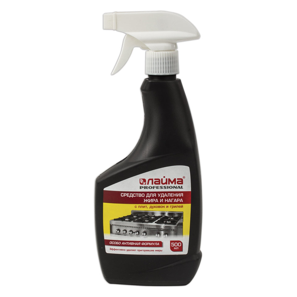 средство для чистки грилей от жира и нагара 500мл Антижир Лайма 601613